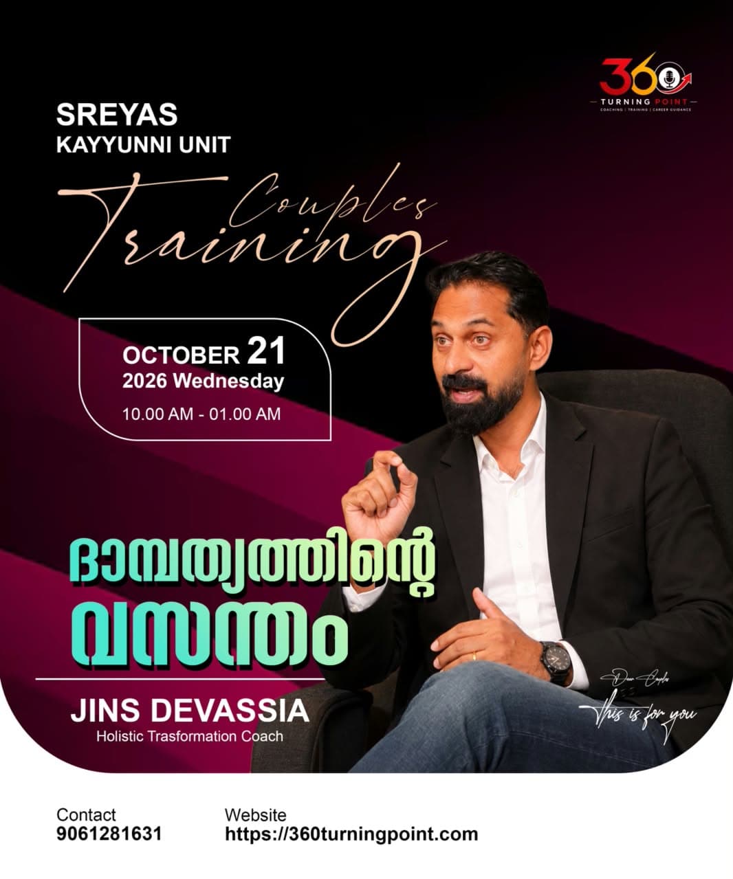 SHREYAS Kayyunni Unit Couples Training poster featuring Jins Devassia, Holistic Transformation Coach.